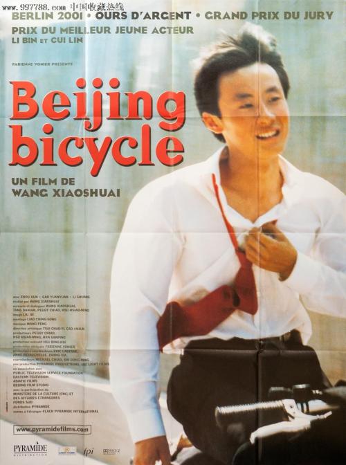 巴顿学院文凭办理